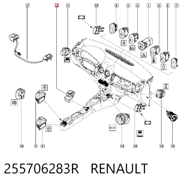 Регулятор зеркал 255706283R Renault (RVI)