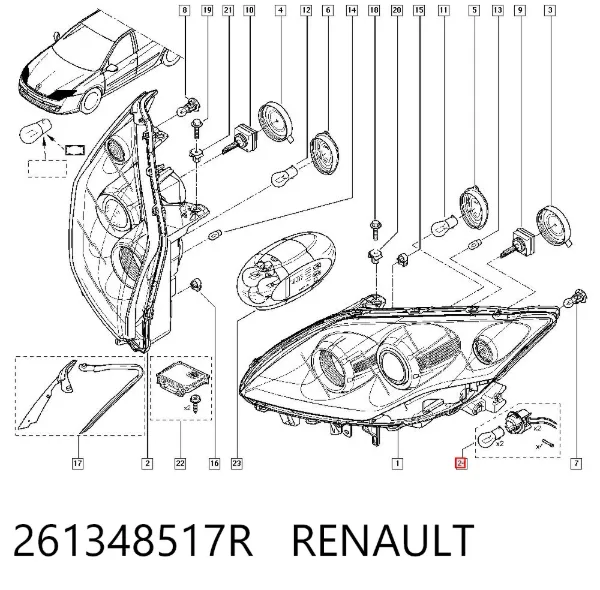  261348517R Renault (RVI)