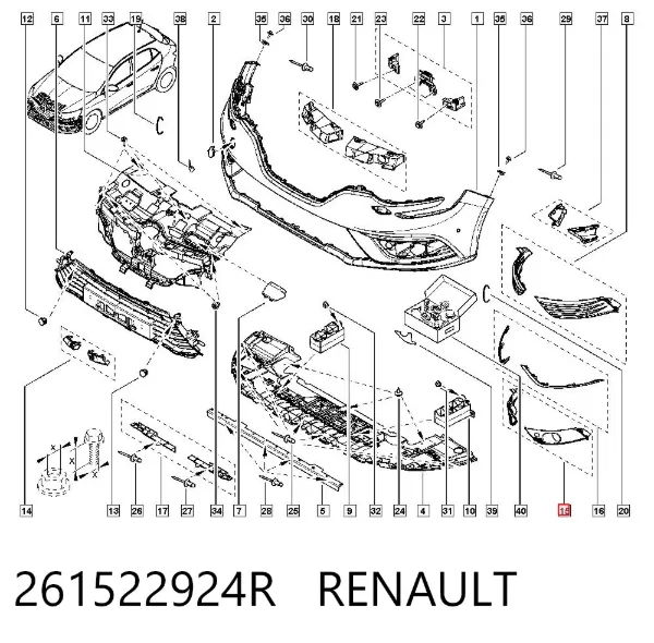 Заглушка (решетка) противотуманных фар бампера переднего 261522924R Renault (RVI)