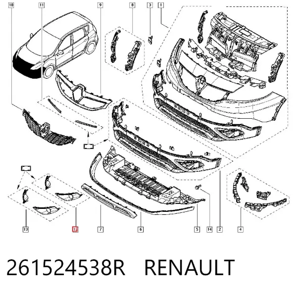  261524538R Renault (RVI)