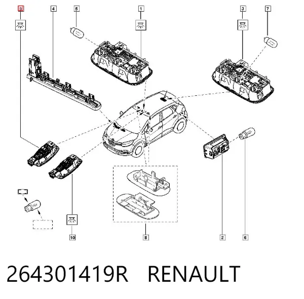 Плафон салона 264301419R Renault (RVI)