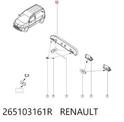 Корпус фонаря подсветки номерного знака RENAULT 265103161R