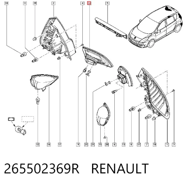 Фонарь задний правый внутренний 265502369R Renault (RVI)