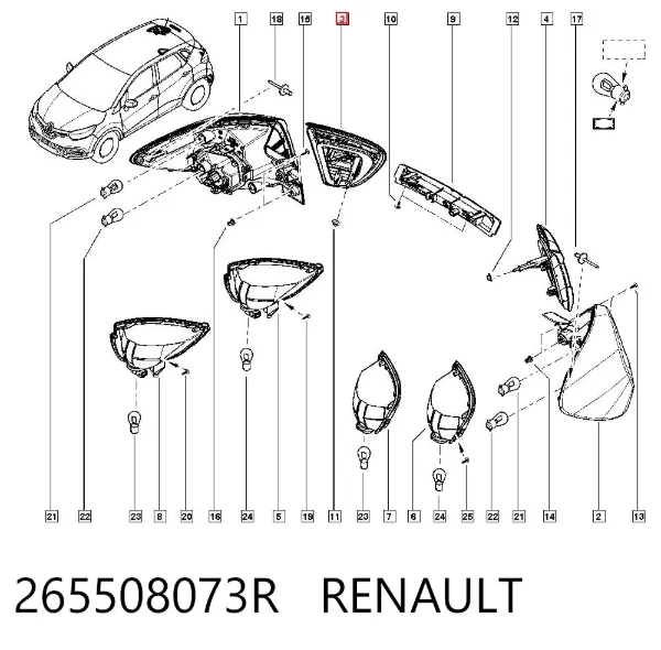 Фонарь задний правый внутренний 265508073R Renault (RVI)