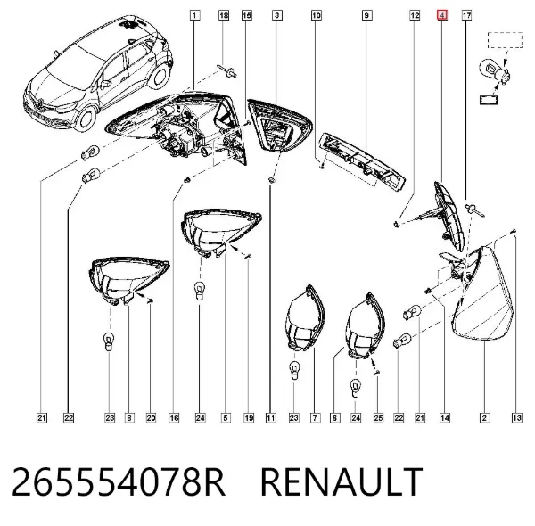 Фонарь задний левый внутренний 265554078R Renault (RVI)