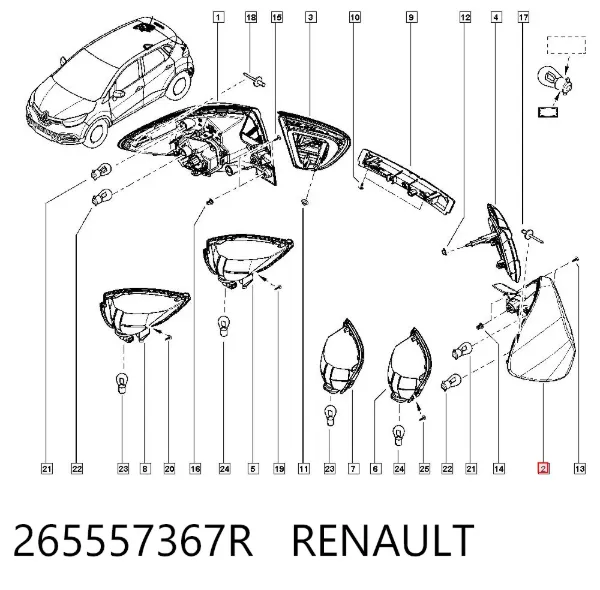 Фонарь задний левый внешний 265557367R Renault (RVI)