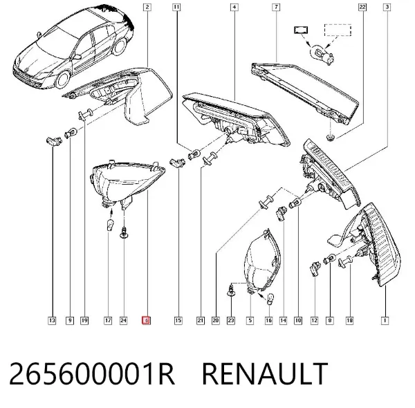 Фонарь заднего бампера правый 265600001R Renault (RVI)