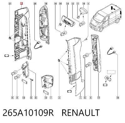 Накладка фонаря заднего RENAULT 265A10109R