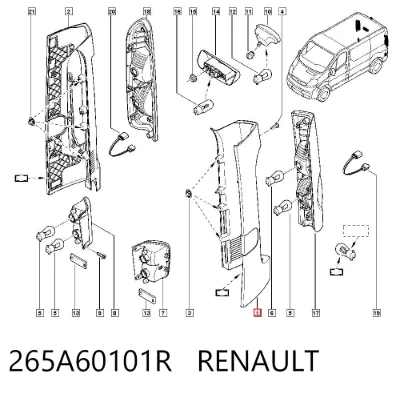 Накладка фонаря заднего RENAULT 265A60101R