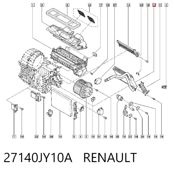 Радиатор печки 27140JY10A Renault (RVI)
