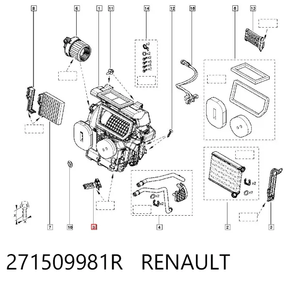 Резистор печки 271509981R Renault (RVI)