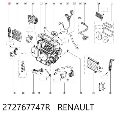 Рамка фильтра салона RENAULT 272767747R