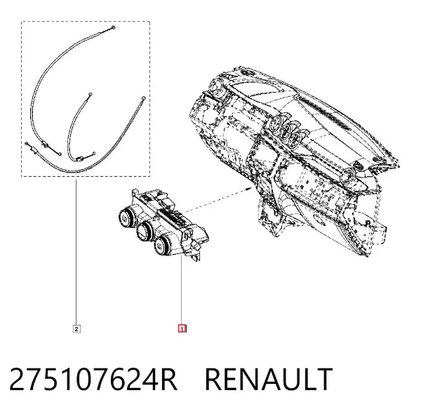 Блок управления кондиционером 275107624R Renault (RVI)