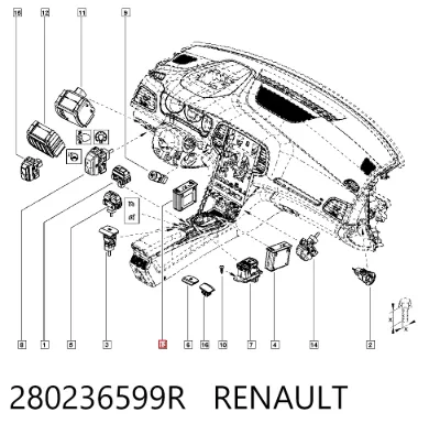 USB-разветвитель RENAULT 280236599R