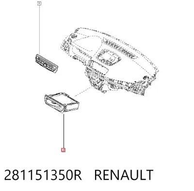 Магнитола (радио AM/FM) RENAULT 281151350R