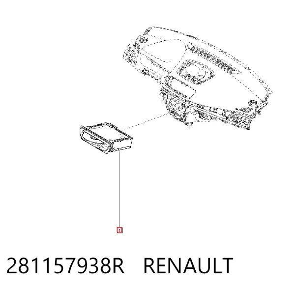 Магнитола 281157938R Renault (RVI)