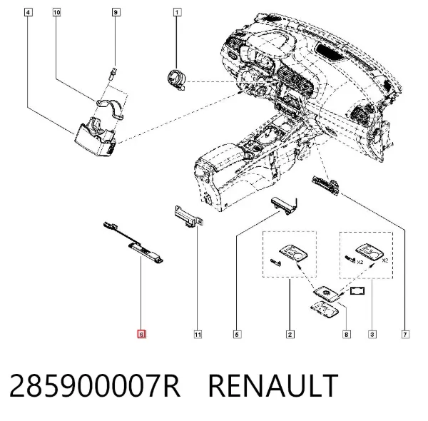 Антенна замка багажника 285900007R Renault (RVI)