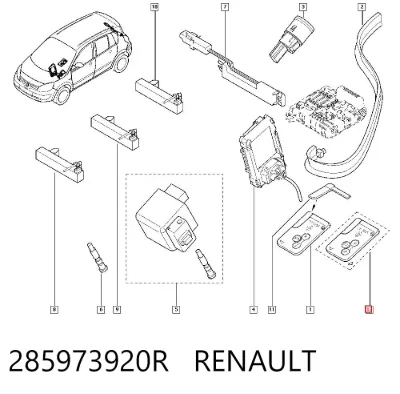 Брелок управления сигнализацией RENAULT 285973920R