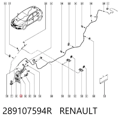 Крышка бачка омывателя RENAULT 289107594R