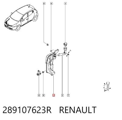 Бачок омывателя стекла RENAULT 289107623R