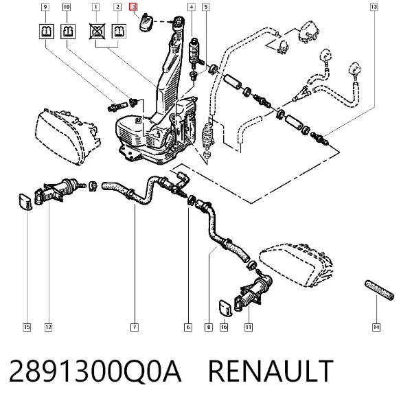 Крышка бачка омывателя 2891300Q0A Renault (RVI)