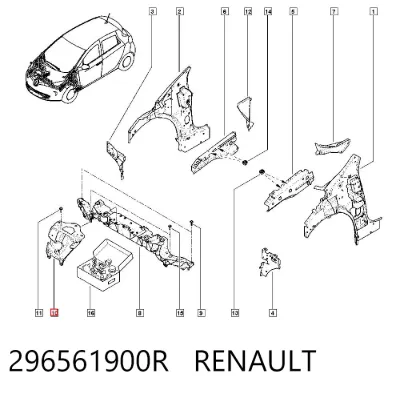 Порт зарядки RENAULT 296561900R