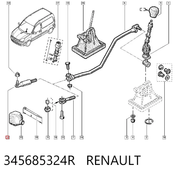 Наконечник тяги КПП 345685324R Renault (RVI)