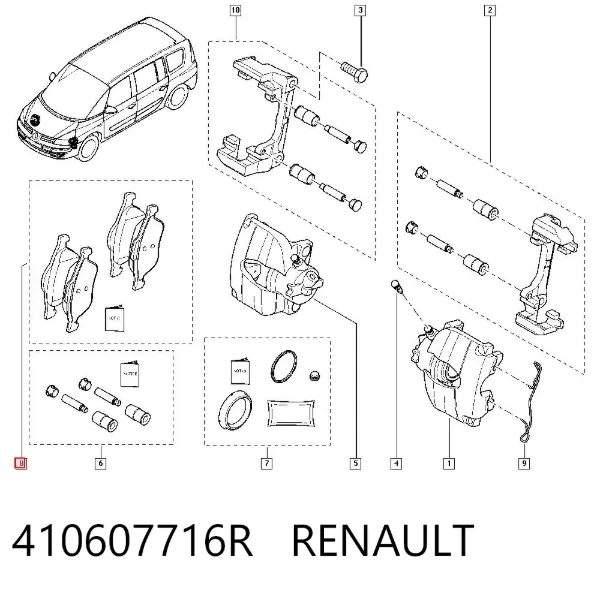 Передние тормозные колодки 410607716R Renault (RVI)
