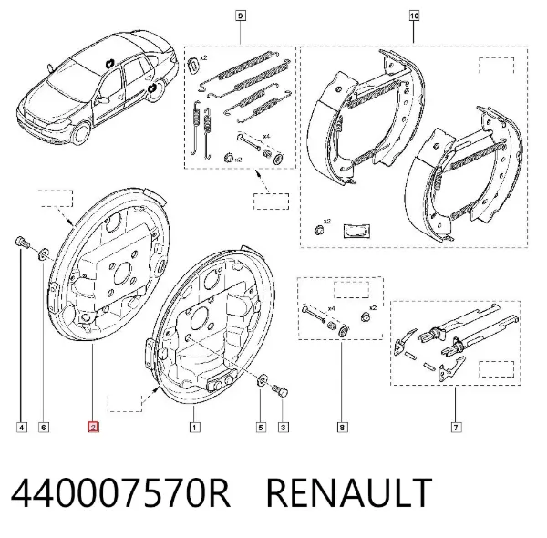 Диск опорный заднего тормозного барабана правый 440007570R Renault (RVI)