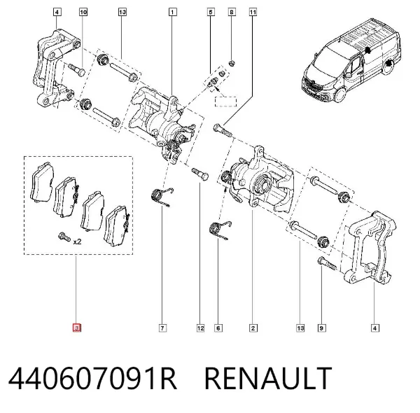 Задние тормозные колодки 440607091R Renault (RVI)