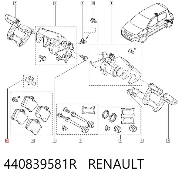 Задние тормозные колодки 440839581R Renault (RVI)