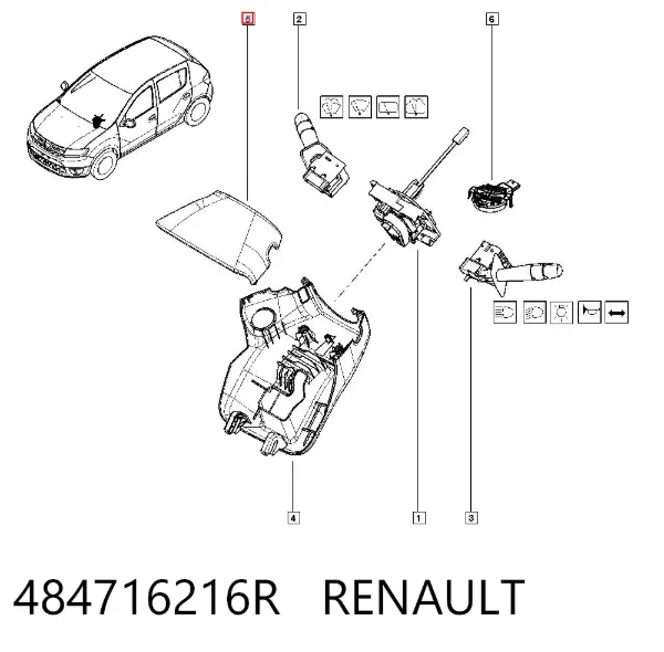 Защитный кожух рулевого механизма 484716216R Renault (RVI)