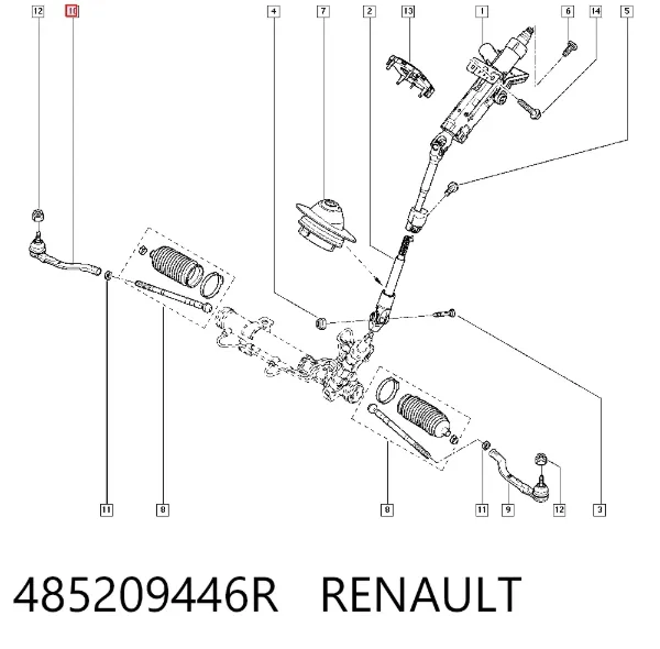 Рулевой наконечник 485209446R Renault (RVI)