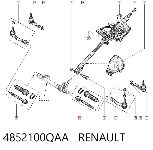 Рулевая тяга 4852100QAA Renault (RVI)