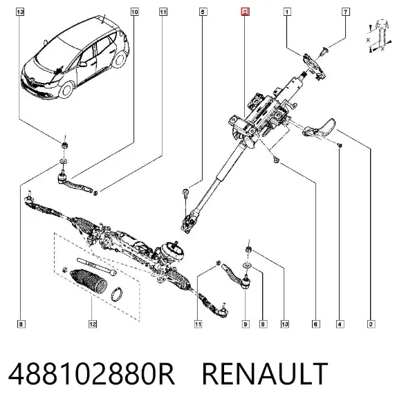 Рулевая колонка 488102880R Renault (RVI)