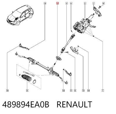 Пыльник рулевого кардана RENAULT 489894EA0B