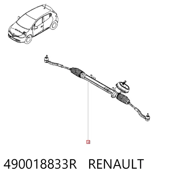  490018833R Renault (RVI)