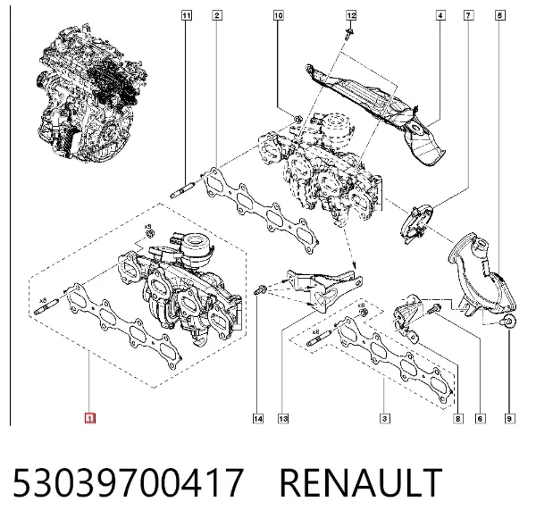 Турбина 53039700417 Renault (RVI)