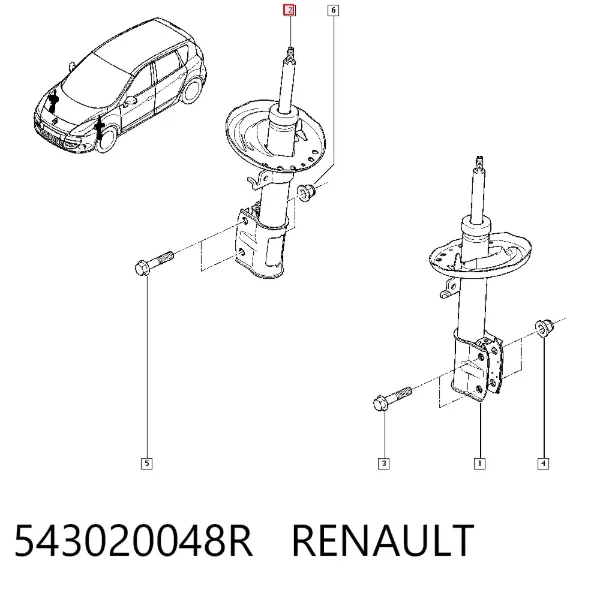 Амортизатор передний 543020048R Renault (RVI)