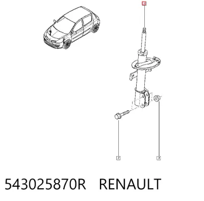 Амортизатор передний RENAULT 543025870R
