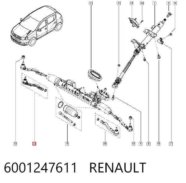 Рулевой наконечник 6001247611 Renault (RVI)