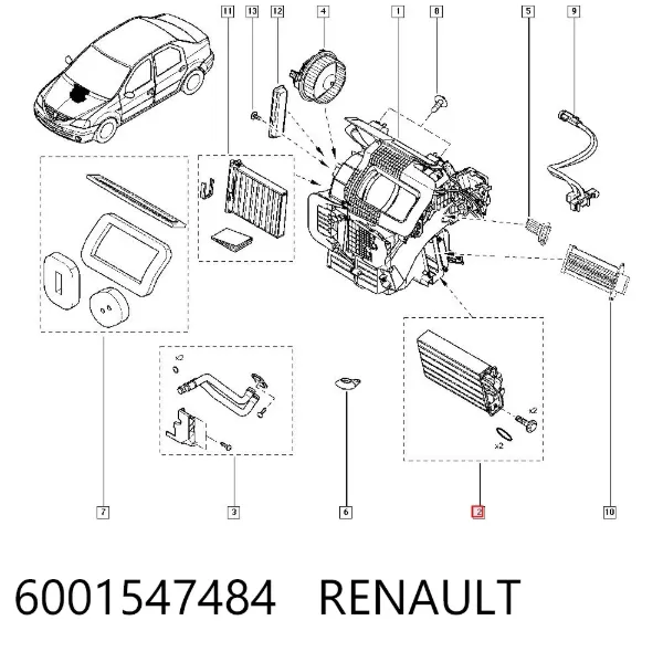 Радиатор печки 6001547484 Renault (RVI)
