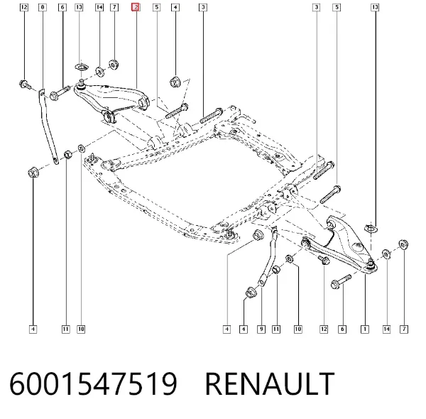 Нижний рычаг 6001547519 Renault (RVI)