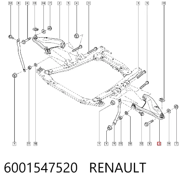 Рычаг передней подвески левый 6001547520 Renault (RVI)