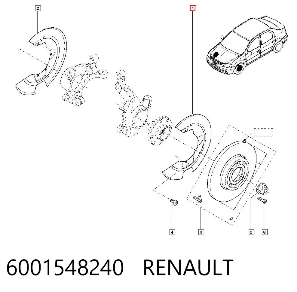 Защита тормозного диска переднего левого 6001548240 Renault (RVI)