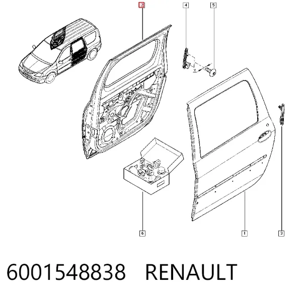 Дверь задняя правая 6001548838 Renault (RVI)