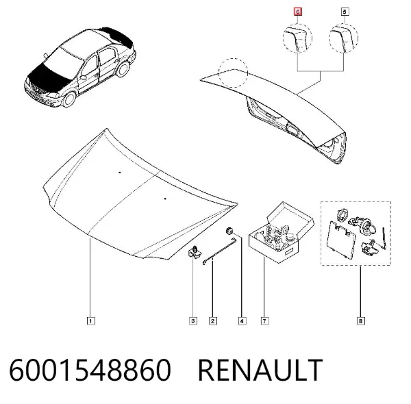 Крышка багажника 6001548860 Renault (RVI)