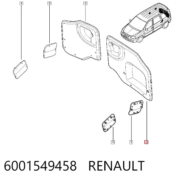Обшивка (облицовка) крышки багажника (двери 3/5-й задней) 6001549458 Renault (RVI)