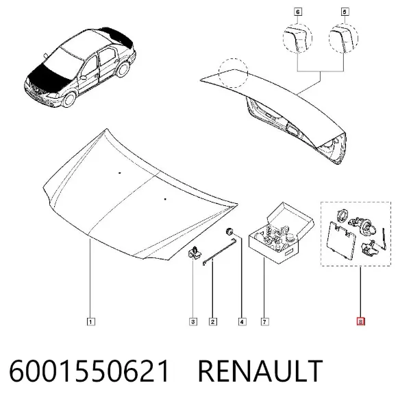 Замок багажника 6001550621 Renault (RVI)