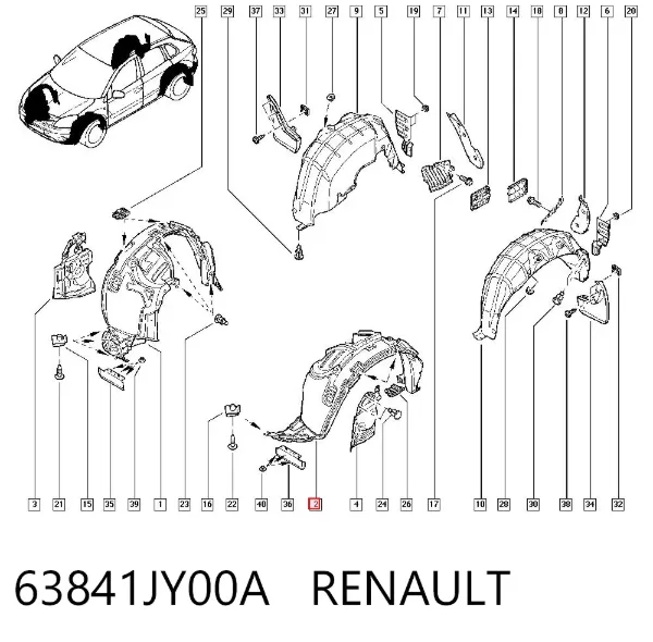 Подкрылок передний левый 63841JY00A Renault (RVI)